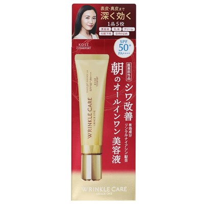 KOSE GRACE ONE WRINKLE CARE Увлажняющая эссенция с лифтинг эффектом против морщин 5 в 1 SPF 50 40 гр