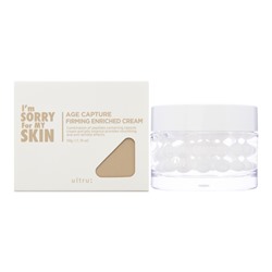 I'm Sorry for My Skin Age Capture Firming Enriched Cream Антивозрастной укрепляющий капсульный крем для лица с пептидами 50г