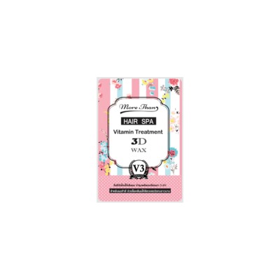 More Than Hair Spa Pink Vitamin Treatment 3D wax 30 G