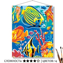 «В ОКЕАНЕ»