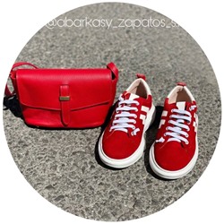 Exodo · 1200EX Rojo+PELLE 169 rojo АКЦИЯ