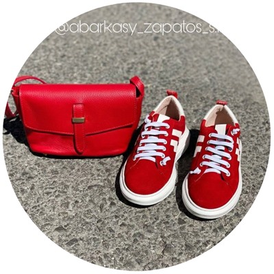 Exodo · 1200EX Rojo+PELLE 169 rojo АКЦИЯ