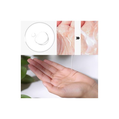 Green-Light Cleansing Oil, Успокаивающее гидрофильное масло
