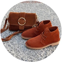 AB.Z. SAFARY RUST+PELLE · STELA (370) RUST АКЦИЯ