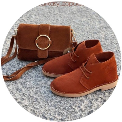 AB.Z. SAFARY RUST+PELLE · STELA (370) RUST АКЦИЯ