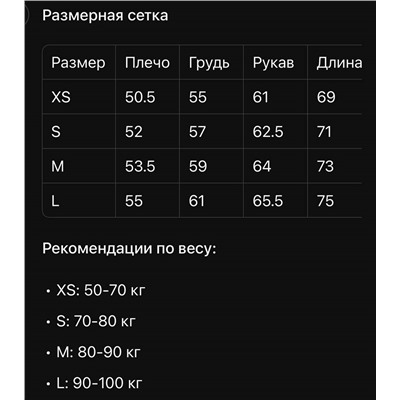 Толстовка худи Burberr*y