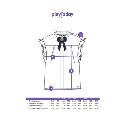 Блуза PLAYTODAY, 1022601