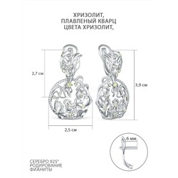 Кольцо из серебра с хризолитом, плавленым кварцем цвета хризолит и фианитами родированное К-3484рс40610600н