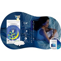 L-Triptofan комплекс с триптофаном на 30 дней