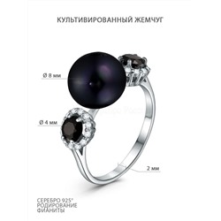 Серьги из серебра с культивированным жемчугом и фианитами родированные 925 пробы 04-302-0079-02