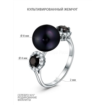 Серьги из серебра с культивированным жемчугом и фианитами родированные 925 пробы 04-302-0079-02