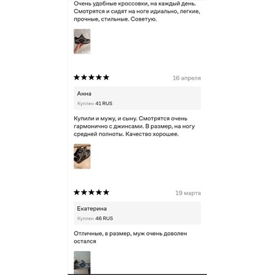 Мужские замшевые кроссовки   Kapp*a Authenti*c Ru*n