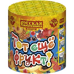 Фонтан пиротехнический РС4540 Тот еще фрукт!