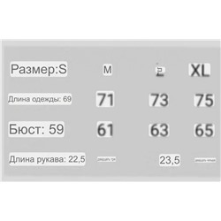 Футболка Alexander Wan*g 🩶   Материал: хлопок (260гр)