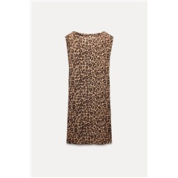 ANIMAL PRINT LONG KNIT TOP