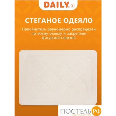 DAILY by T ЖЕМЧУЖИНА ТИБЕТА Одеяло 200х210,1пр.,хлопок тик/шерсть/полиэф.во