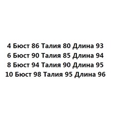 Хлопковое платье без рукавов RALPH LAURE*N ОРИГИНАЛ!