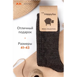 Женские шерстяные носки Happyfox