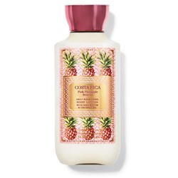 Pink Pineapple Sunrise Body Lotion