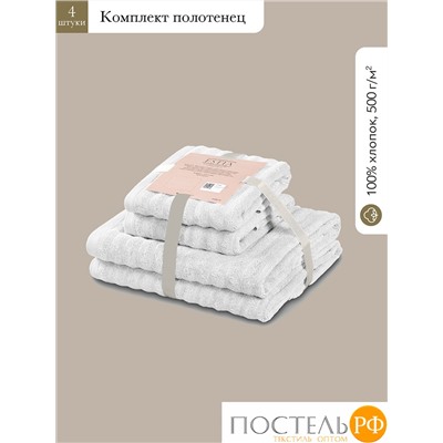 ESTIA ТОРЛЕЙ бел К-т полотенец 50х80-2/70х130-2, 100% хлопок, 500 г/м2