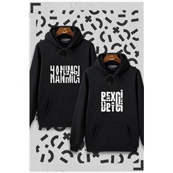 Jooy CompanyHanımcı Beyci Sevgili Çift Kombini Katlamalı Tasarım Kapüşonlu Sweatshirt 2'li Set