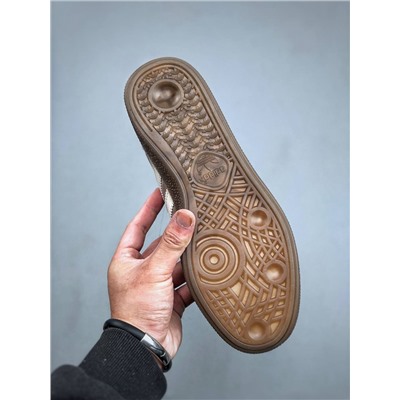 Adidas Handball Spezial