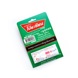 Миниатюрный тайский ингалятор POY-SIAN 2 ml / POY-SIAN inhaler