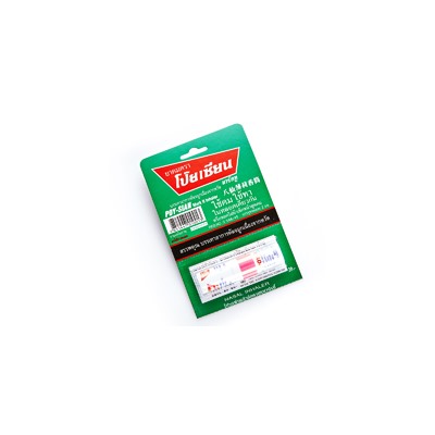 Миниатюрный тайский ингалятор POY-SIAN 2 ml / POY-SIAN inhaler