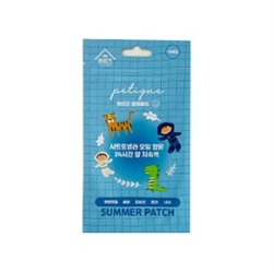 ★EVENT★ Petique Summer Mosquito Patch