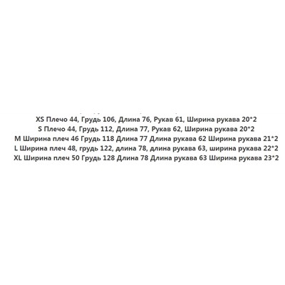 Женский коричневый пиджак  ZAR*A ОРИГИНАЛ!