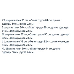 Вязаный кардиган  RALPH LAURE*N ОРИГИНАЛ!
