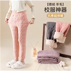 Детские теплые шерстяные брюки 2025 года