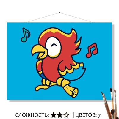 «ЗВУКИ ЛЕТА»