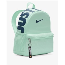 Nike Brasilia JDI