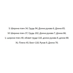 Повседневная женская блузка без рукавов