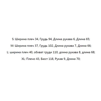 Повседневная женская блузка без рукавов