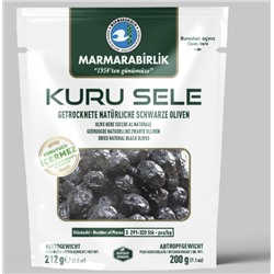 Маслины "Marmarabirlik" 0,2 кг S-291-320 KURU SELE дойпак 1/24