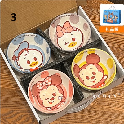 Набор из 4 суповых тарелок(350мл)