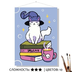 «СВЕТЛАЯ МАГИЯ»