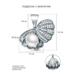 Подвеска из серебра с жемчугом и фианитами родированная - Ракушка 3-213р1005