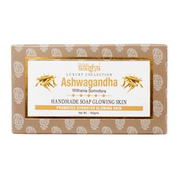 AASHA HERBALS Handmade Ashwagandha Soap Мыло Ашвагандха ручной работы 100г