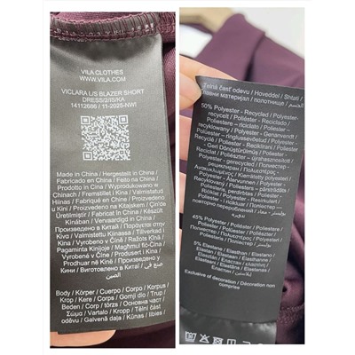 Женское двубортное платье мини Vil*a, экспорт   Новая модель