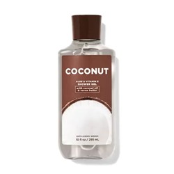 COCONUT Shower Gel