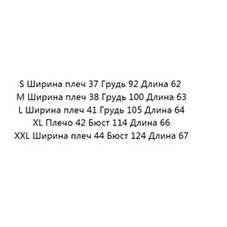 Футболка женская из модала и хлопка с тиснением в виде ромба и круглым вырезом с коротким рукавом DKN*Y ОРИГИНАЛ!