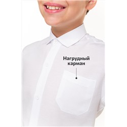 Рубашка для мальчика Happyfox