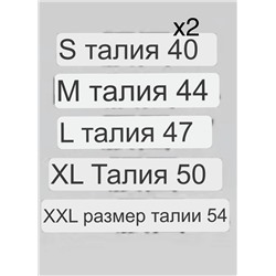 Мужские пляжные шорты Tomm*y Hilfig*er