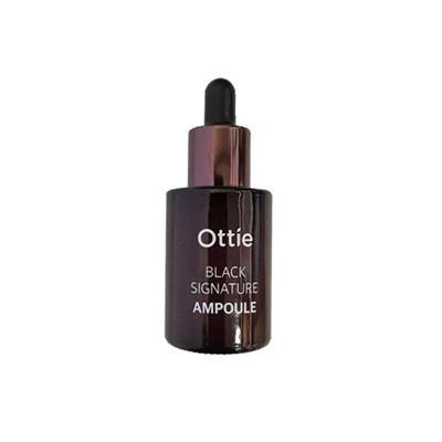 [Miniature] Black Signature Ampoule, Миниатюра Премиальная ампула с муцином чёрной улитки