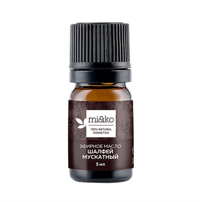 Эфирное масло "Шалфей мускатный", organic