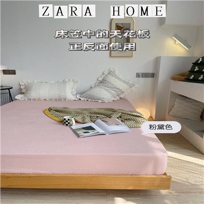 Простыня Zar*a home на резинке   Оригинал