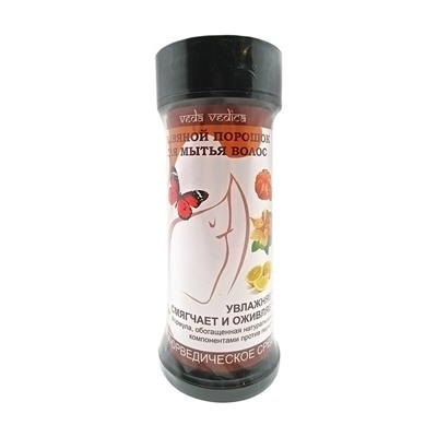 VEDICA Herbal hair washing powder Травяной порошок для мытья волос 70г